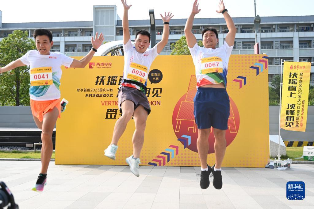 五四海开奖一站